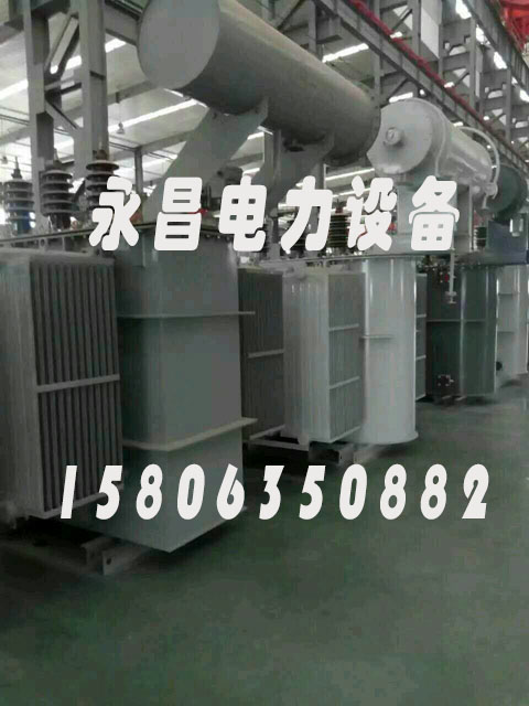 商丘SZ11/SF11-12500KVA/35KV/10KV有载调压油浸式变压器